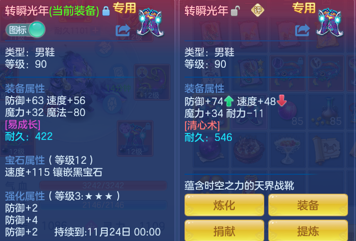 企业微信截图_17920808428030.png