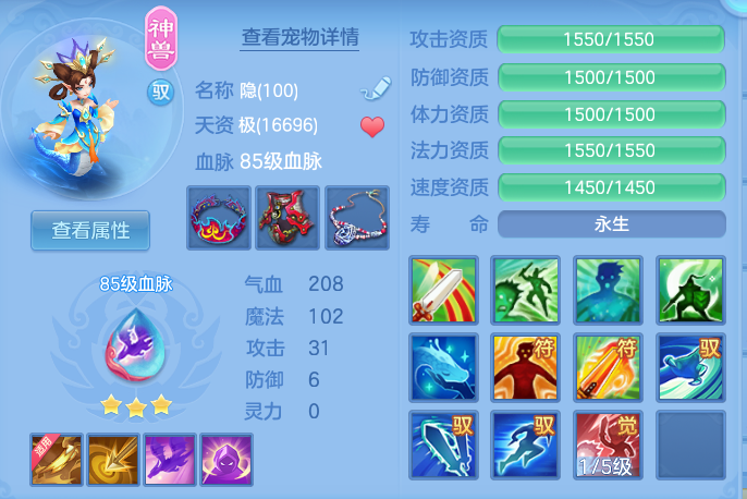 企业微信截图_17920808545402.png