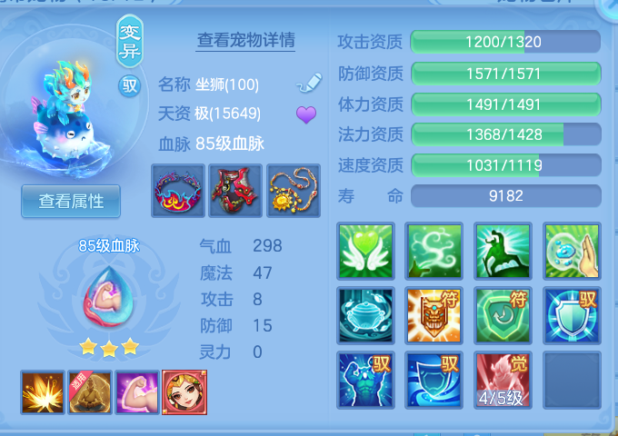 企业微信截图_17920808709005.png