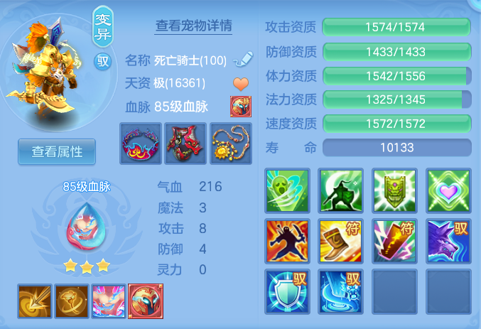 企业微信截图_17920809224629.png