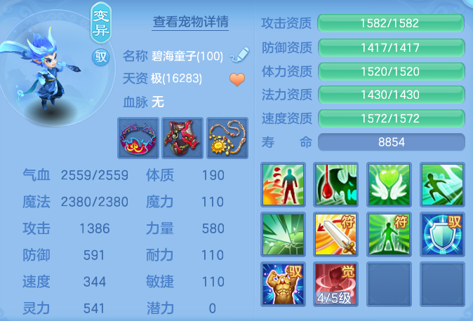 企业微信截图_17920809401042.png