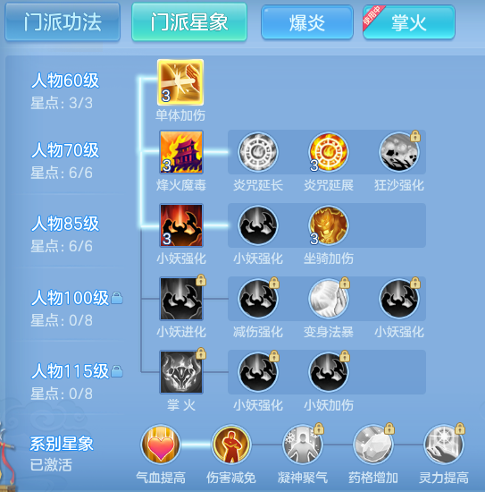 企业微信截图_17920810144637.png
