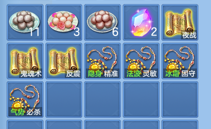 企业微信截图_17920810557844.png