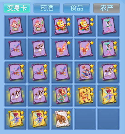 企业微信截图_17920810642117.png