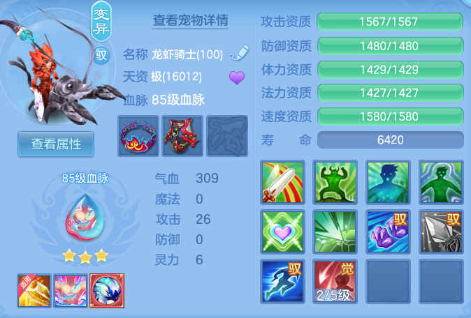 企业微信截图_17920811312830.png