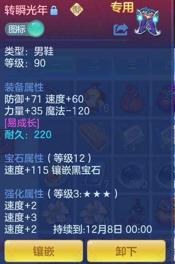 企业微信截图_1792148971452.png