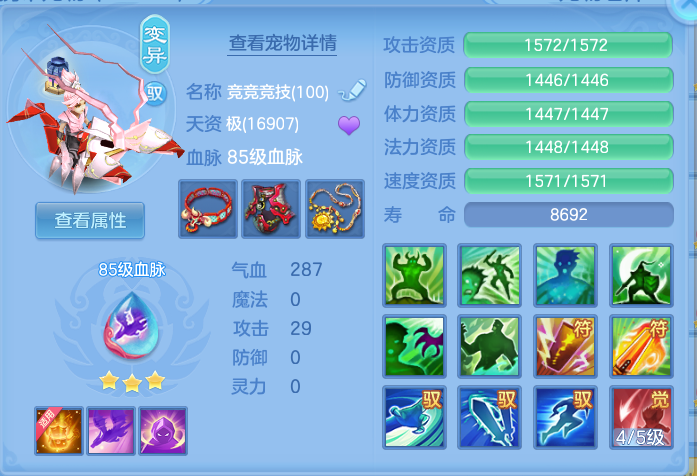 企业微信截图_179214908834.png