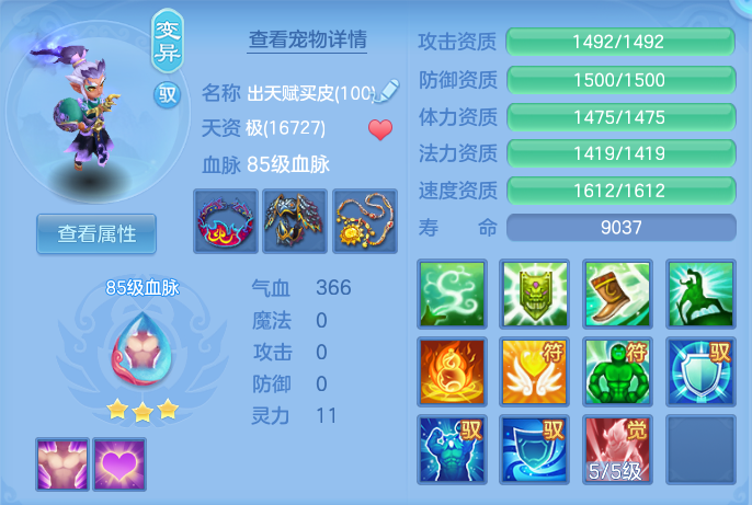 企业微信截图_1792149072553.png