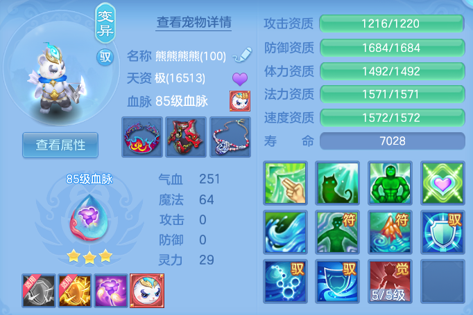 企业微信截图_1792149084221.png