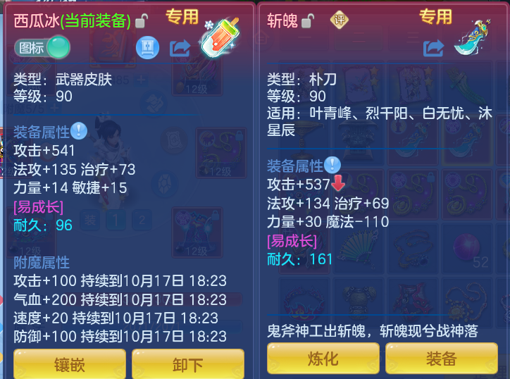 企业微信截图_17921489826988.png