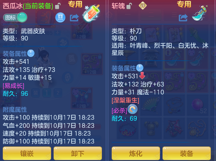 企业微信截图_17921489785794.png