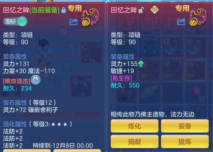 企业微信截图_17921490017836.png