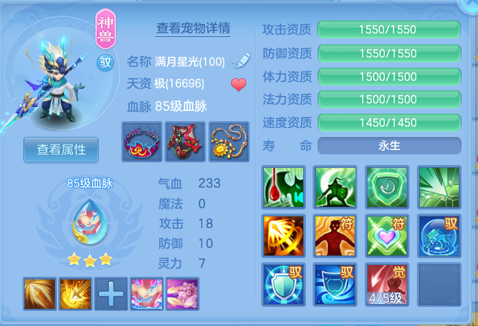 企业微信截图_17921490306614.png