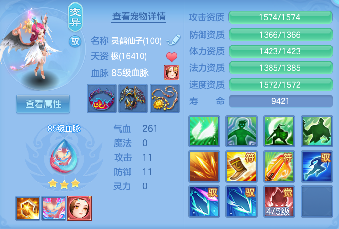 企业微信截图_17921490483842.png