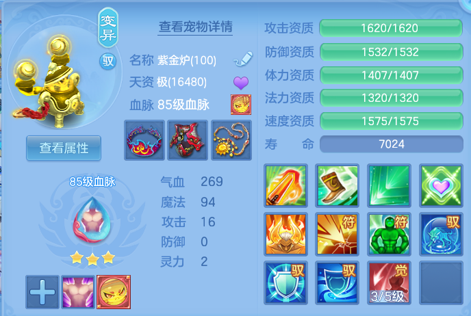 企业微信截图_17921491091825.png