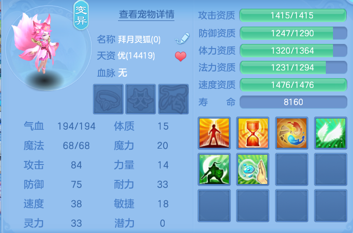 企业微信截图_17921490946646.png