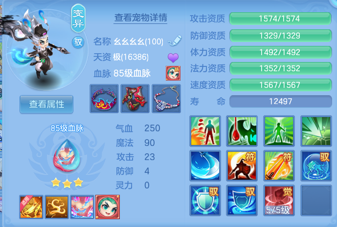 企业微信截图_17921490801590.png