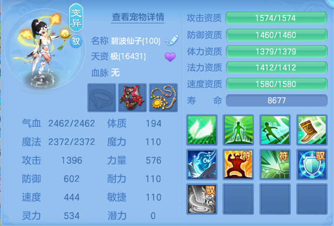 企业微信截图_17921491529967.png