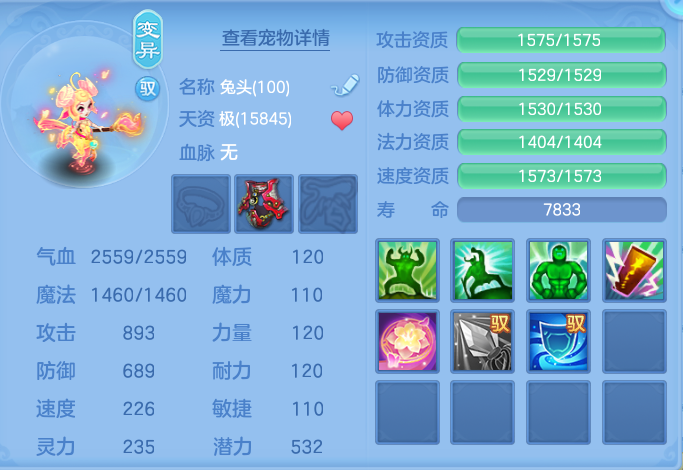 企业微信截图_17921491378779.png