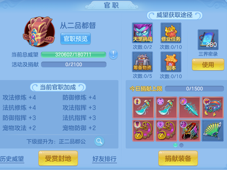 企业微信截图_17921491965798.png