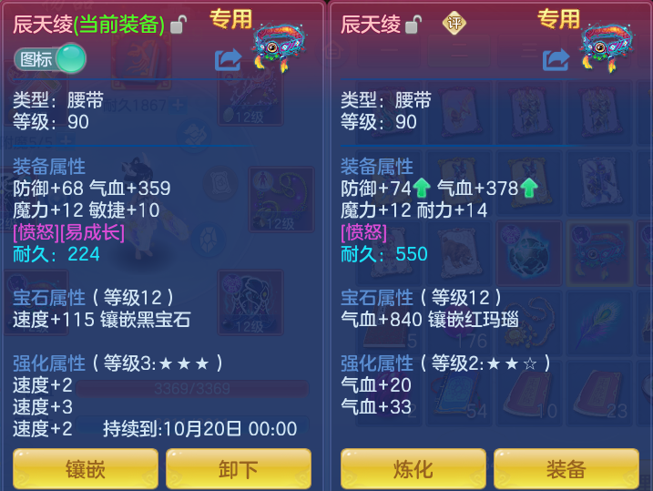 企业微信截图_1792149592975.png