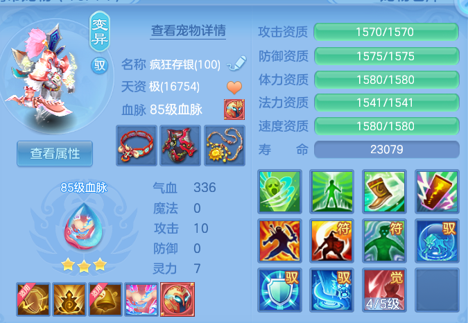 企业微信截图_1792149675254.png