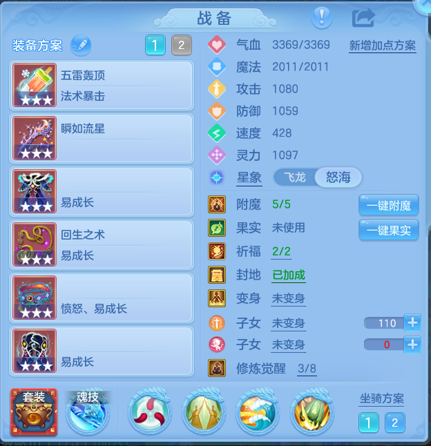 企业微信截图_17921495574948.png