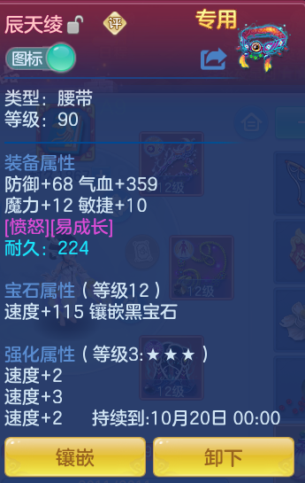 企业微信截图_17921495755125.png