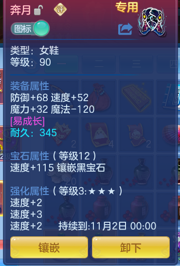 企业微信截图_17921495841042.png