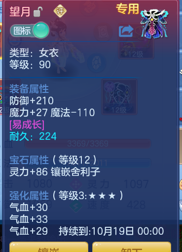 企业微信截图_17921495726990.png