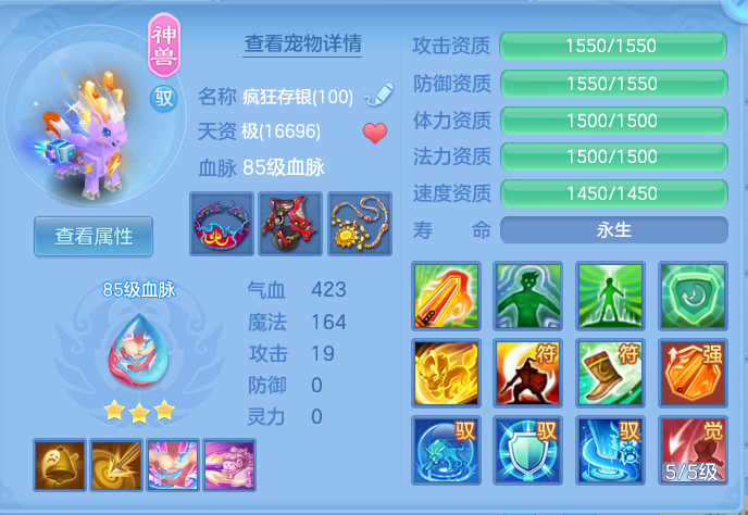 企业微信截图_17921496193804.png