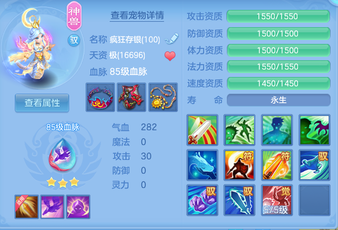 企业微信截图_17921496155816.png