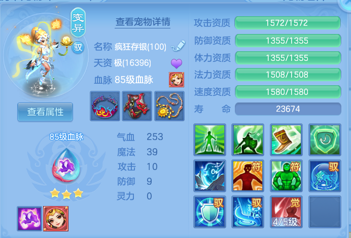企业微信截图_17921496342445.png
