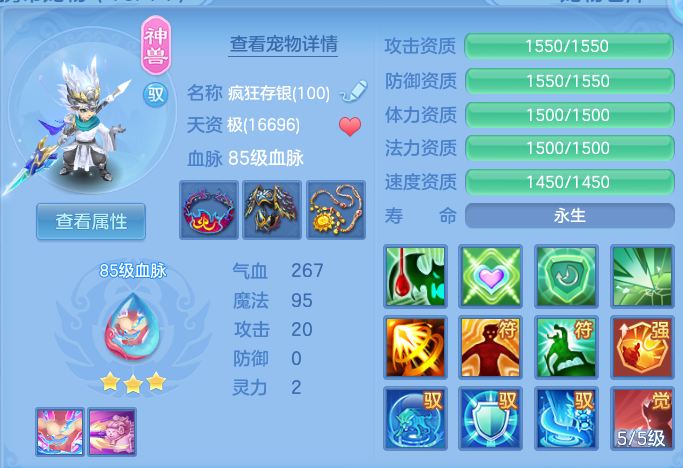企业微信截图_17921496234622.png