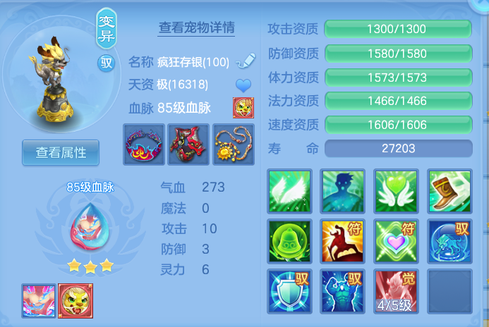 企业微信截图_17921496606832.png