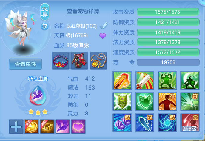 企业微信截图_17921496885044.png