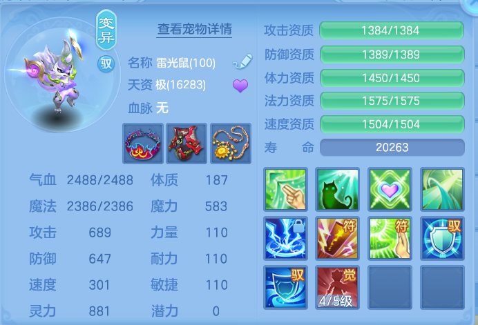 企业微信截图_17921497577802.png