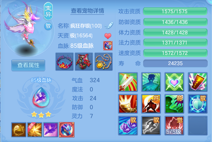企业微信截图_17921497418488.png