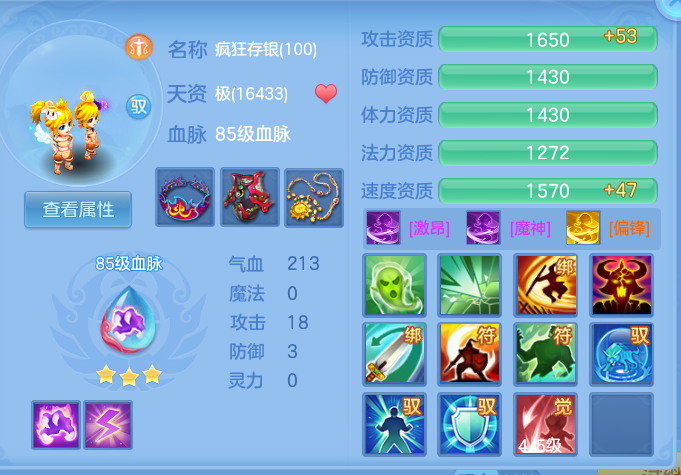 企业微信截图_17921497636677.png