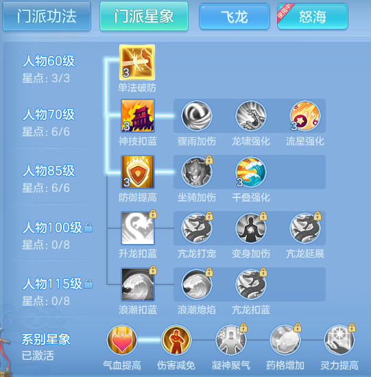 企业微信截图_17921498098237.png