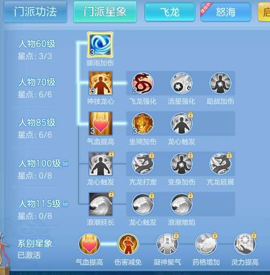 企业微信截图_17921498126919.png