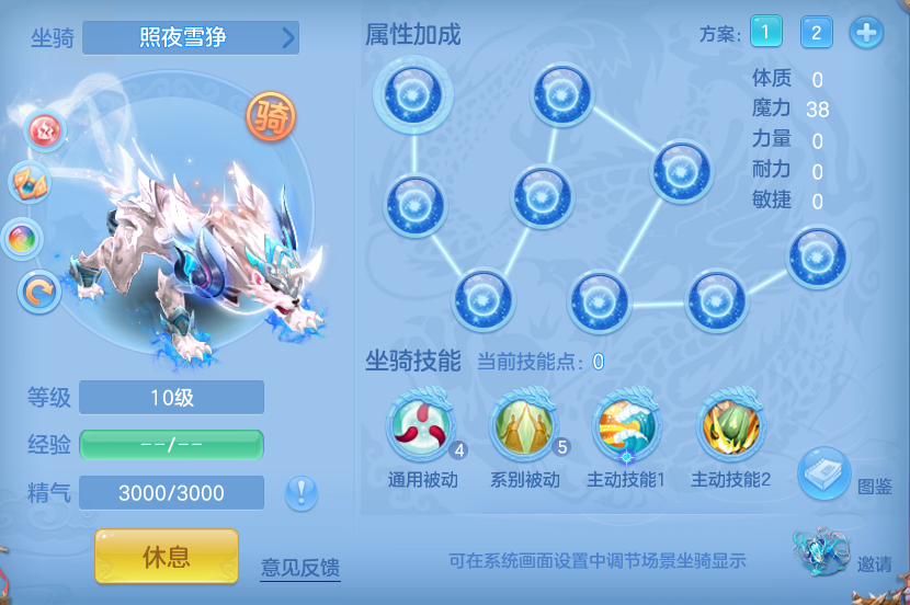 企业微信截图_17921497905777.png