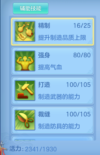 企业微信截图_17921498181653.png