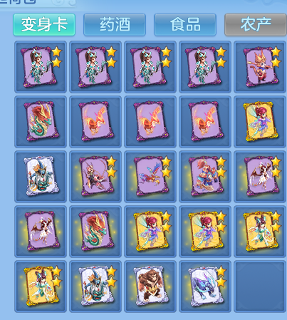 企业微信截图_17921498661156.png