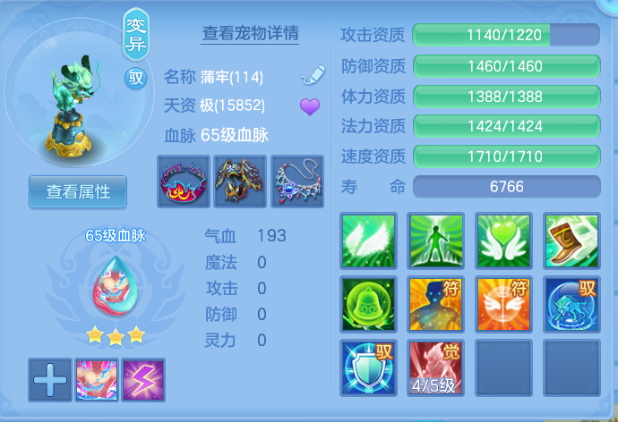 企业微信截图_1792143396131.png