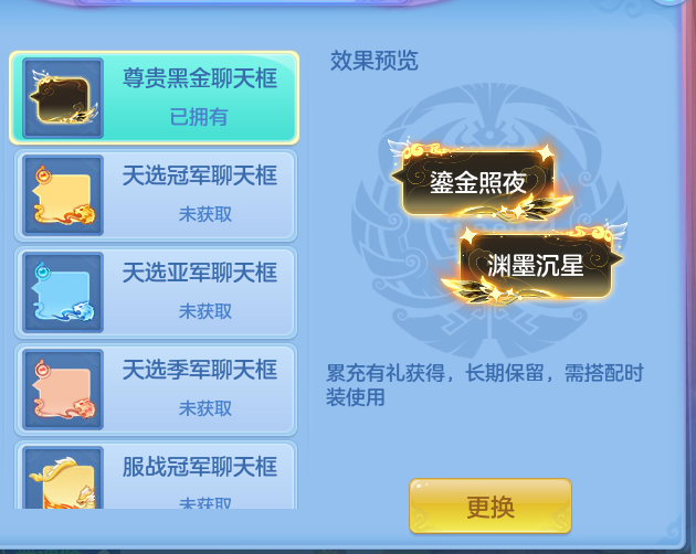 企业微信截图_179214354055.png