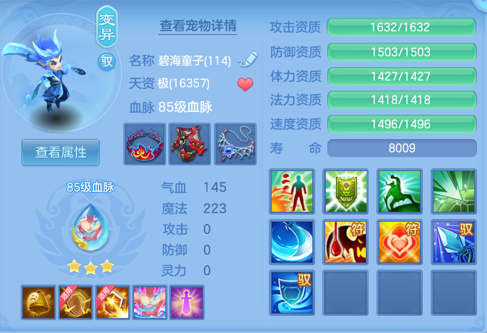企业微信截图_1792143421200.png