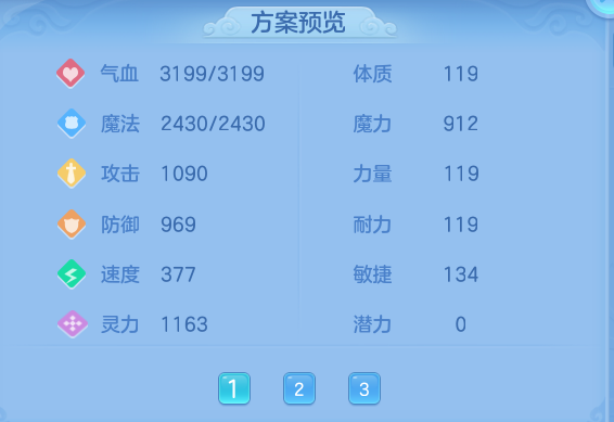 企业微信截图_17921433082000.png