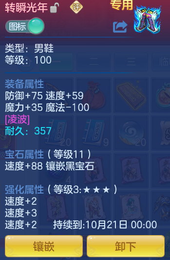 企业微信截图_17921433342793.png