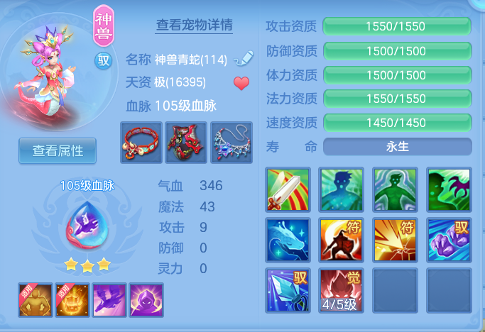 企业微信截图_17921433535838.png